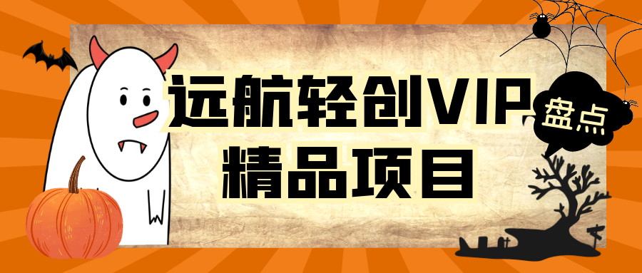 如何成为外卖超神，餐饮人必看！外卖月销2000单，营业额超8万+的秘诀